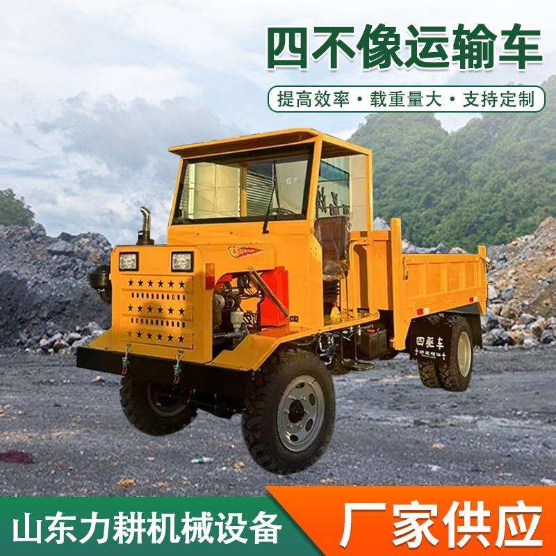出口跨境农用全自动液压自卸四不像随车吊运输车大吊力载重大