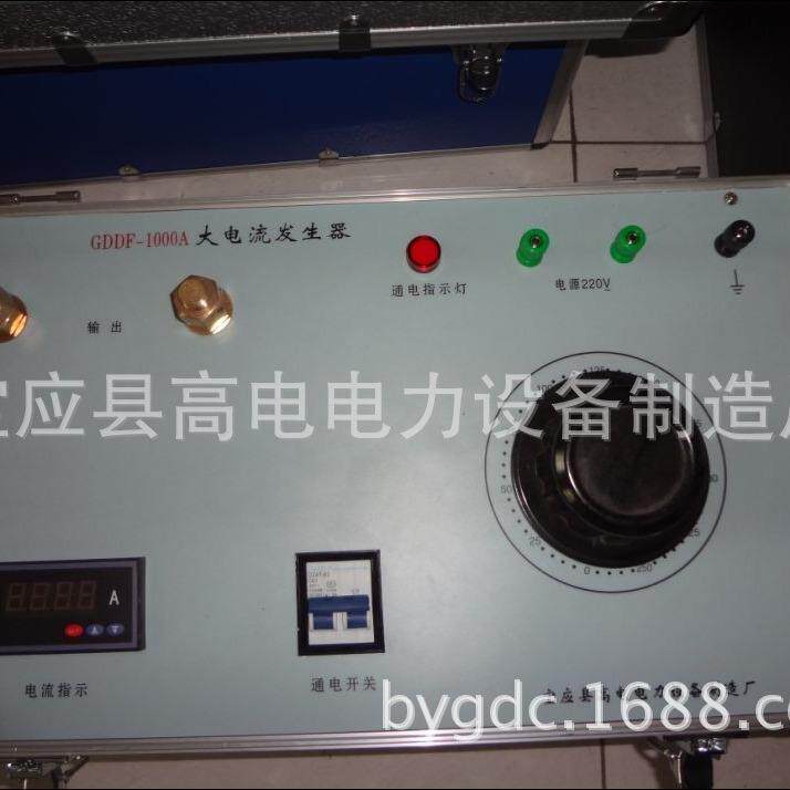 三相电流发生器，轻型升流器，大电流发生器，电线电缆品质测试仪