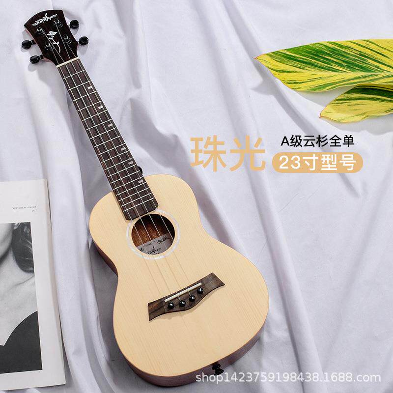 23寸、26寸英格曼云杉单板尤克里里演出练习夏威夷四弦初学小吉他