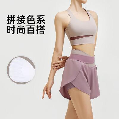 Anti glare color blocking sports suit outdoor running vest