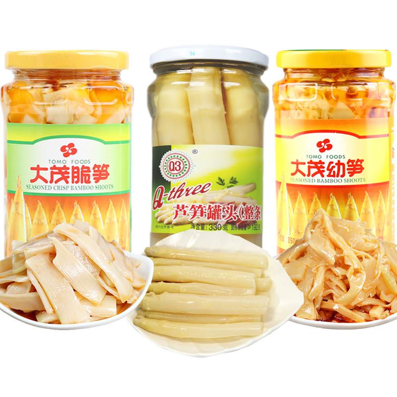 Q3芦笋罐头原味白芦笋大茂幼笋脆笋即食下饭福建漳州特产蔬菜水果