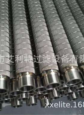 配套船用滤芯FR20-20P20F-049 配套液压油滤芯 471024
