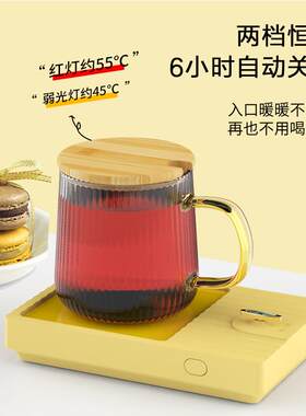 小憩音乐恒温杯垫55°智能带链条音乐盒桌面办公小型加热暖暖杯垫