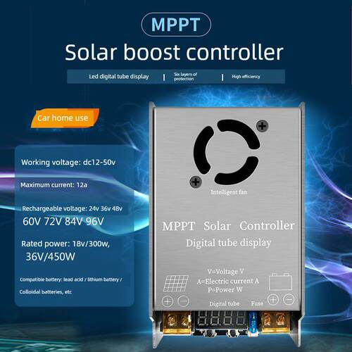 24V 36V 48V 60V 72V 84V 96V升压太阳能充电控制器450W