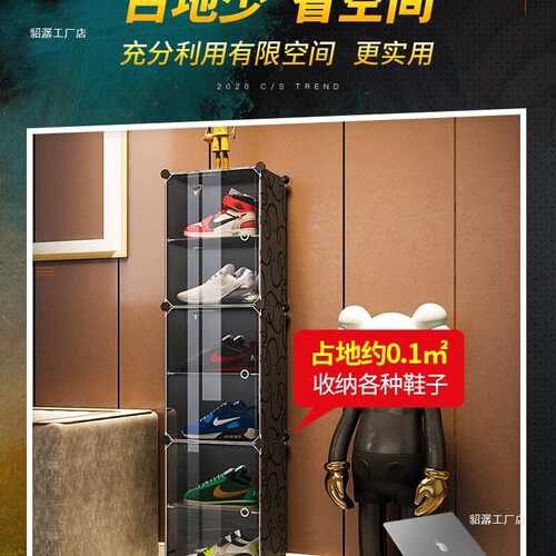 鞋盒收纳盒透明塑料抽屉式小鞋架简易家用宿舍多层防尘鞋柜