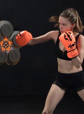 Smart Bluetooth Music Boxing Machine Wall Boxing Target LED