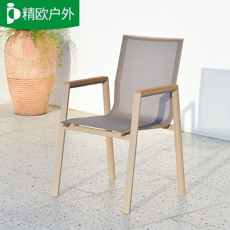 户外椅子餐桌椅阳台休闲餐椅家用靠背椅网红餐厅奶茶店洽谈椅凳子