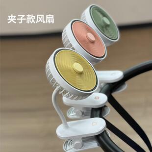 新款 婴儿车小风扇便携桌面学生宿舍静音小电扇可充电夹子 直销新款