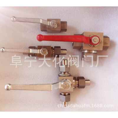 KDHQ3T.L(BK3)2位3通高压液压球阀.江苏苏北盐城阜宁阀门