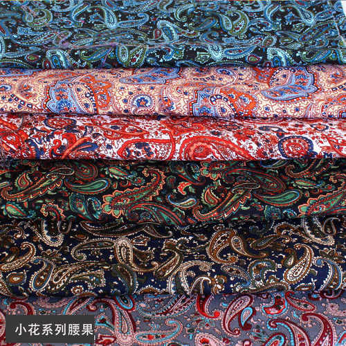 平纹桃皮绒印花布 腰果花水蜜桃涤纶印花布 服装鞋材袖里手袋里布 - 封面