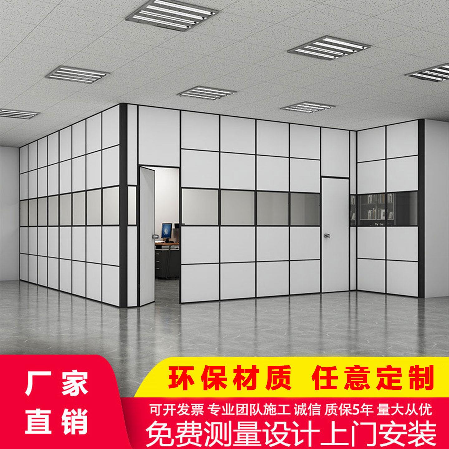 现代简约办公屏风高隔断办公室隔断隔板工厂车间房间隔断墙挡板