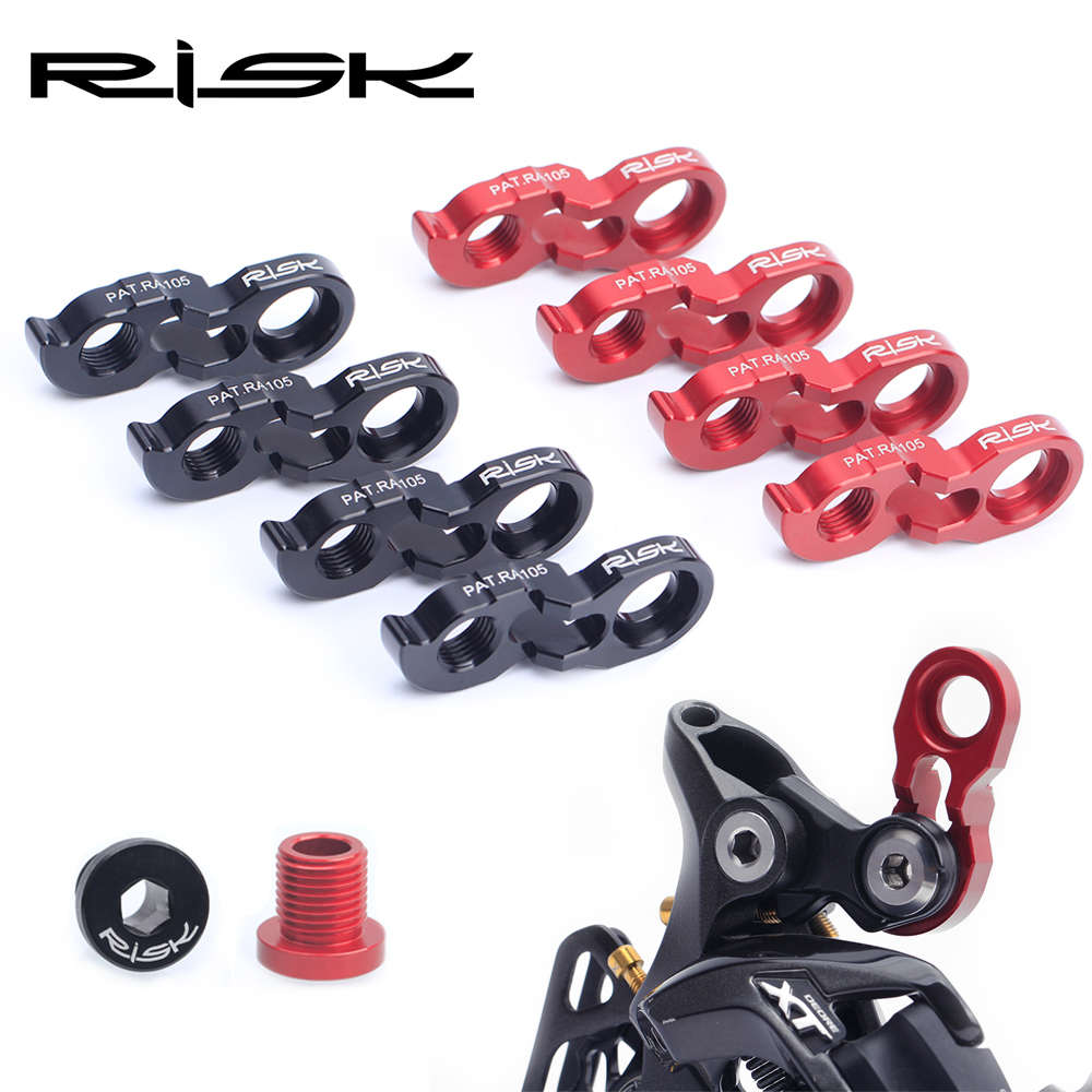 精品RISK自行车后拨变速器延长转换器车架尾勾加长座拓展飞轮34T-