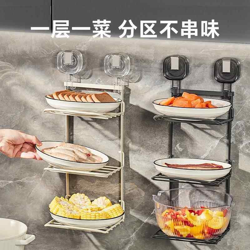 吸盘铁艺备菜盘置物架碟子菜盘收纳架折叠壁挂式厨房多层配菜神器,厨房/烹饪用具,配菜/备菜盘,淘宝优惠券,粉丝福利购,淘宝优惠卷
