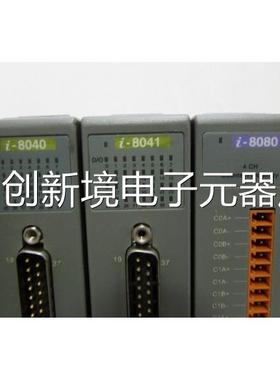 WiOn CN IV8331[J-8041 】2片】【j8080- 一片 在13-2左议价