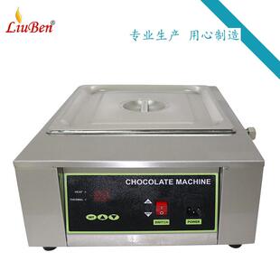 巧克力融化膨化机全不锈钢保温缸小吃美食加热糖果