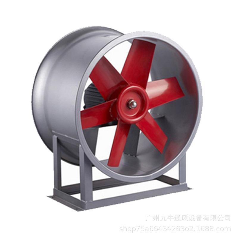 九洲间普风机惠T仓30A轴流式通风机脚工业排风机37库车排风抽风机