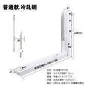 沪 架子闵挂架托架 微房波一炉支架 厨置物架 体加 微波炉架 正品