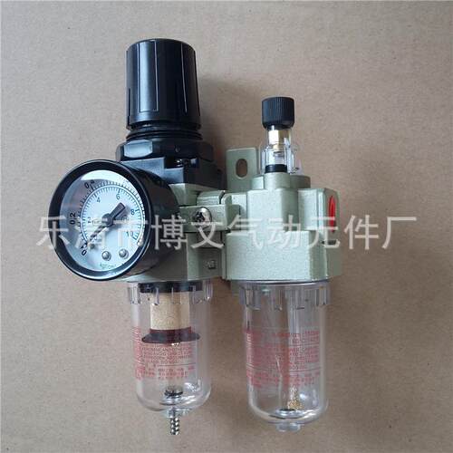 二联件气源处理器AC2010-02 2分螺纹油水分离器PT1/4