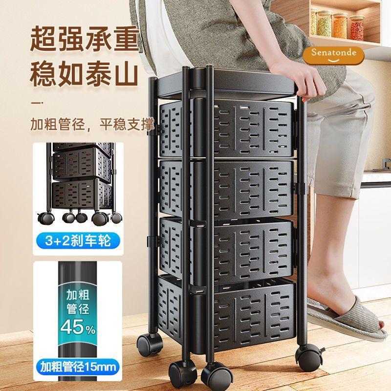 可移动可移动厨房书桌收纳置物架
