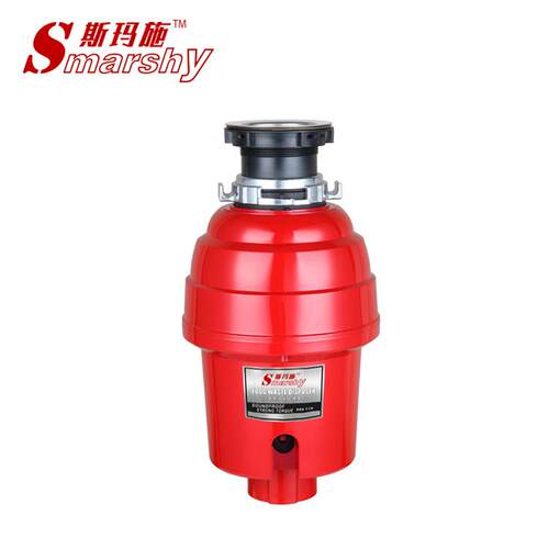 垃圾处理器家用静音厨房厨余食物厨房垃圾处理器550W电动