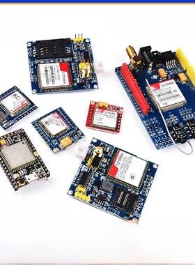 Gsm模块Sim800A/C/L/900A Gprs短信语音通信开发板无线Tc35I