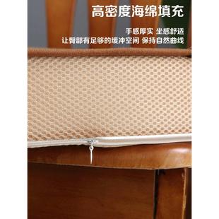 藤席加高椅子垫电脑椅办公室客厅海绵透气椅垫 加厚坐垫增高硬夏季