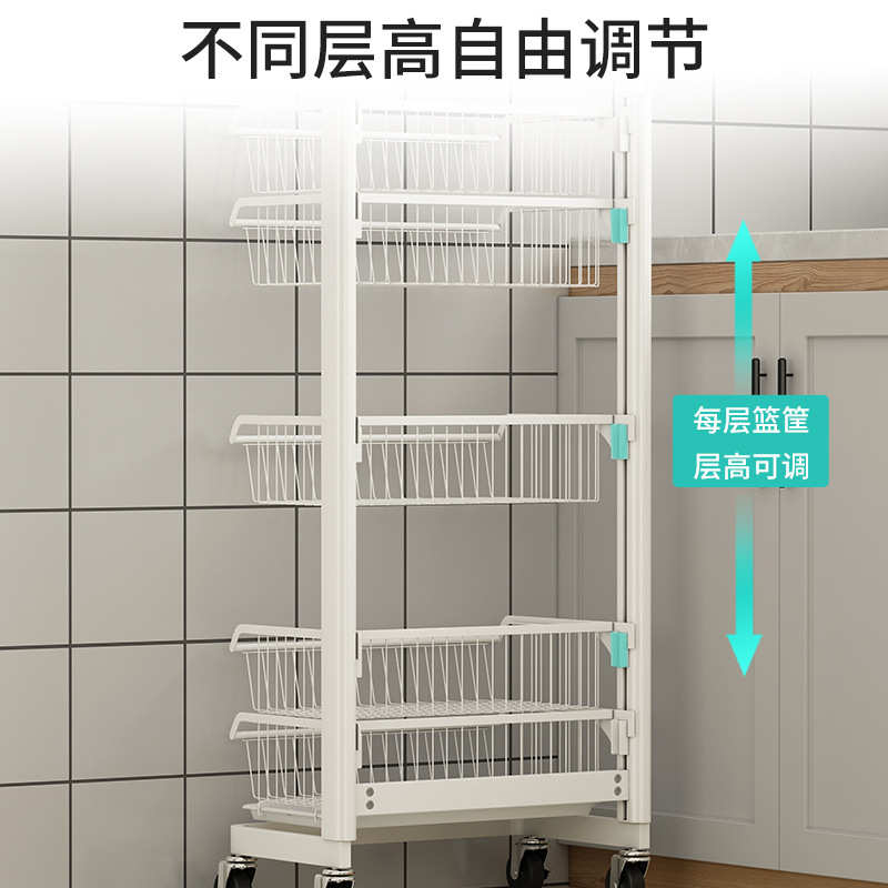 太空铝厨房蔬菜置物架落地多层放水果架子小推车果蔬收纳筐小号