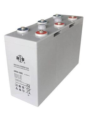 双登蓄电池GFM-1500 免维护 2V1500AH 基站 发电厂 通信备用电源