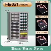 A4文件柜美甲柜收纳甲柜抽屉式 储物烘焙磨具资料柜胶财务油见详情