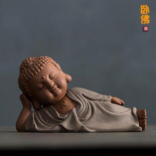 正品高品质陶如瓷卧佛来卧佛佛像释迦砂牟阿弥陀佛尼家居装饰紫饰