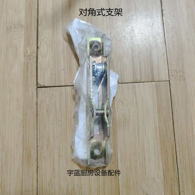 ascaso 铰烤箱铰链mareno左右门咖啡机焗焗炉门 奴合页马兰炉门