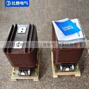 L电Z户ZBJ9-35KV内流5-600/5互感器40.5V高压计量测量保护KCT50/5