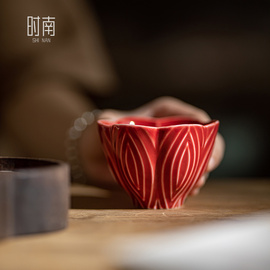 家用玉兰浮雕茶杯陶瓷色釉大号主人杯功夫茶具品茗杯结婚敬茶对杯