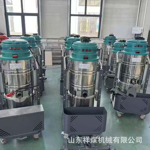 大功率工业吸尘器工厂车间粉尘碎屑干湿两用220V 4500W 强劲吸力