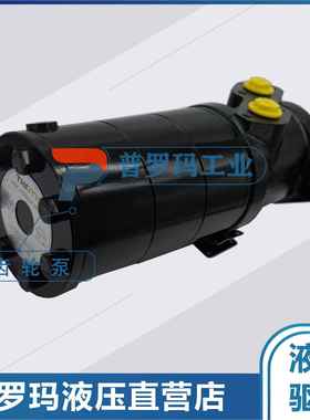 THOTH 液压马达制动刹车 自锁注塑机调模防倒转ZBMR-100/250/400