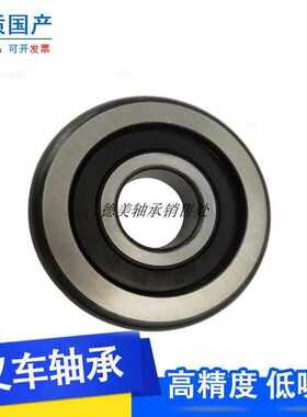 国产叉车轴承35/82/31 30/70/21 Y30208门架滚轮电动配件