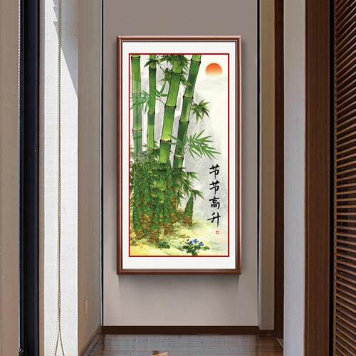 竹报平安装饰画镇宅招财现代新中式竹子挂画客厅玄关走廊过道壁画
