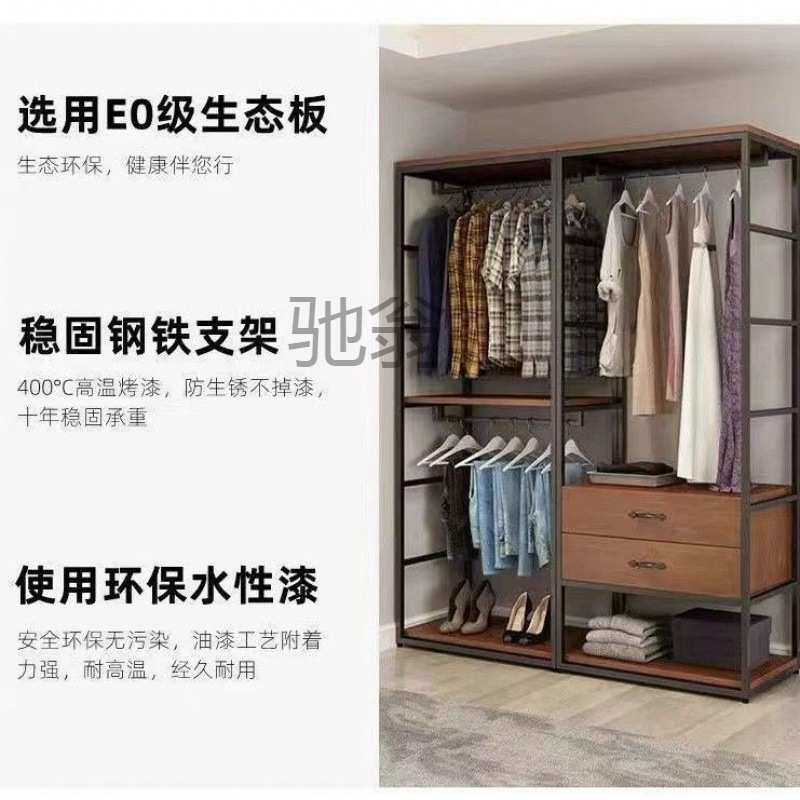 步入式衣柜落地衣架家用简易带抽屉收纳双层组合开放式衣帽间架子