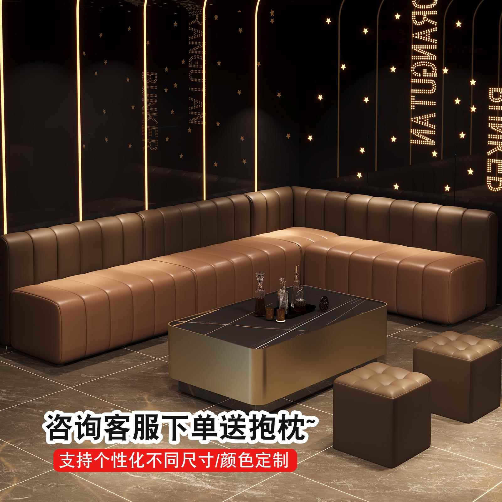 咖啡厅酒吧清吧沙发卡座ktv包厢转角L型商用小酒馆奶茶店桌椅组合