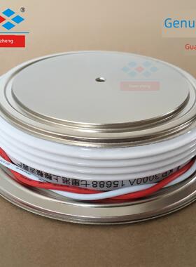 KP3000A KP3000A1600V 3CT -16 凸型 平板 晶闸管 可控硅 七正