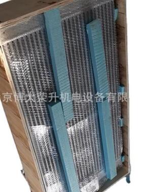 阿特拉斯油冷却器1092202684 G90螺杆空压机散热器