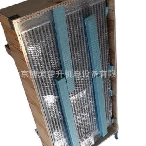 阿特拉斯油冷却器1092202684 G90螺杆空压机散热器