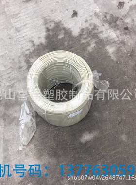 定制PP焊条白色塑料焊条 供应卷装聚丙烯焊机塑胶焊接组件PP焊条