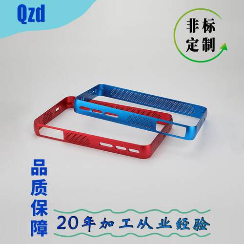 铝合精密零件CNC工手790机加外壳金五制轴四轴卧式中心铸件定加工
