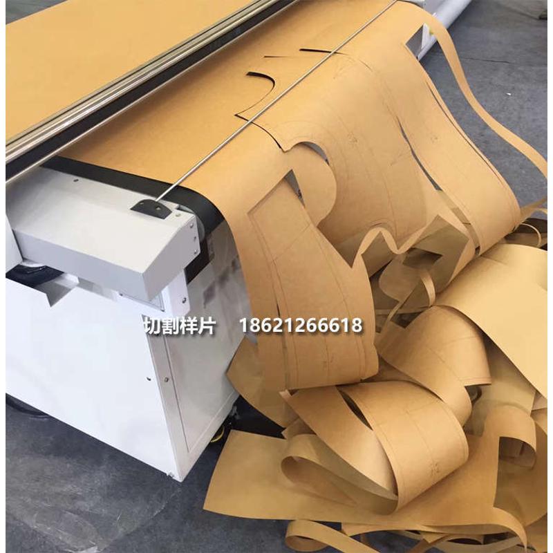 经纬奥科切割机刀片斯米特服装CAD刀片喷墨绘图仪唛架钨钢刀通用