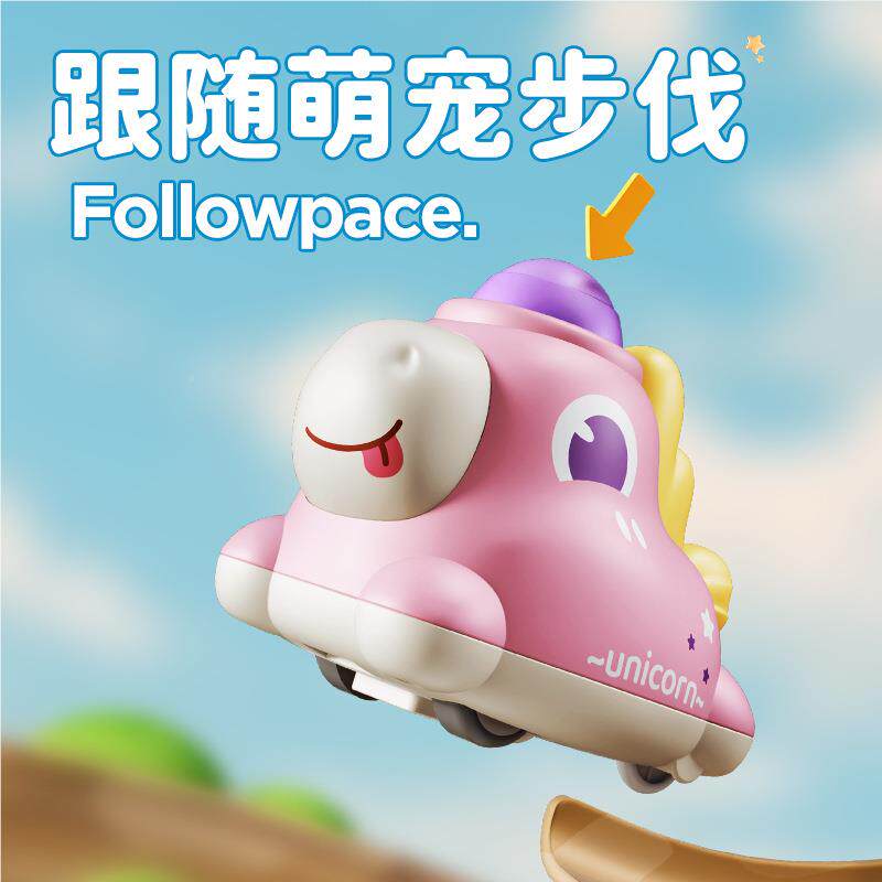 抖音热销儿童益智按具体请看味压卡通趣萌宠造型玩具车男孩儿女孩