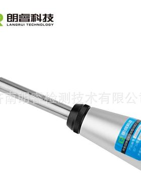 朗源强头厂家现货速发智能云睿数字回弹仪 H5T22-C混凝土LANGRUI