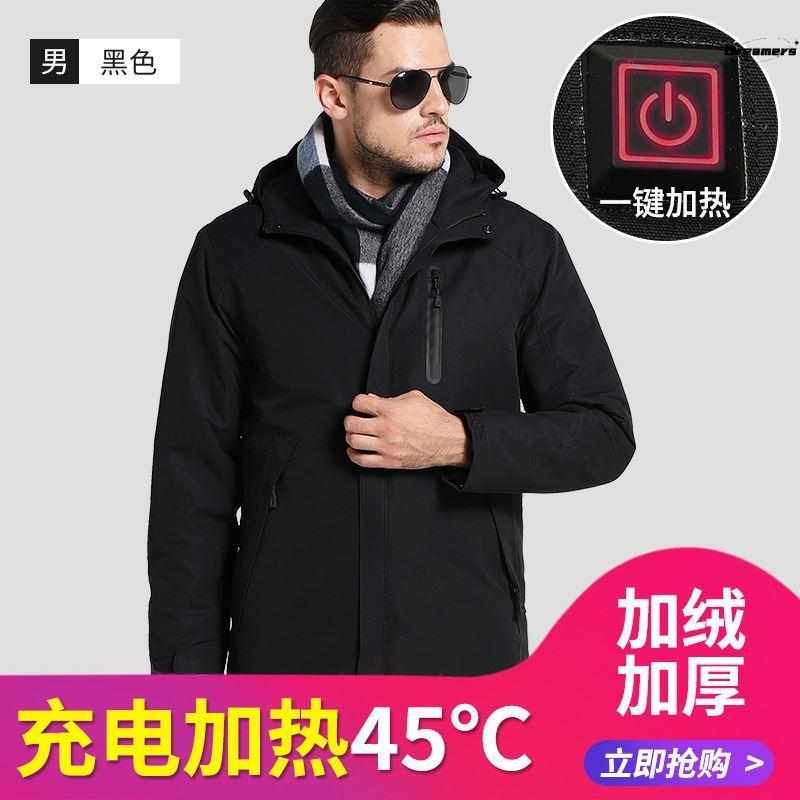 羽绒棉衣冬季女usb冲发热充电冲锋衣