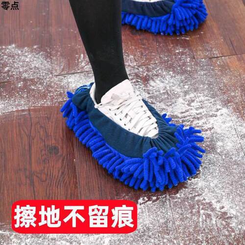 懒人拖鞋鞋套加大男士擦地拖鞋