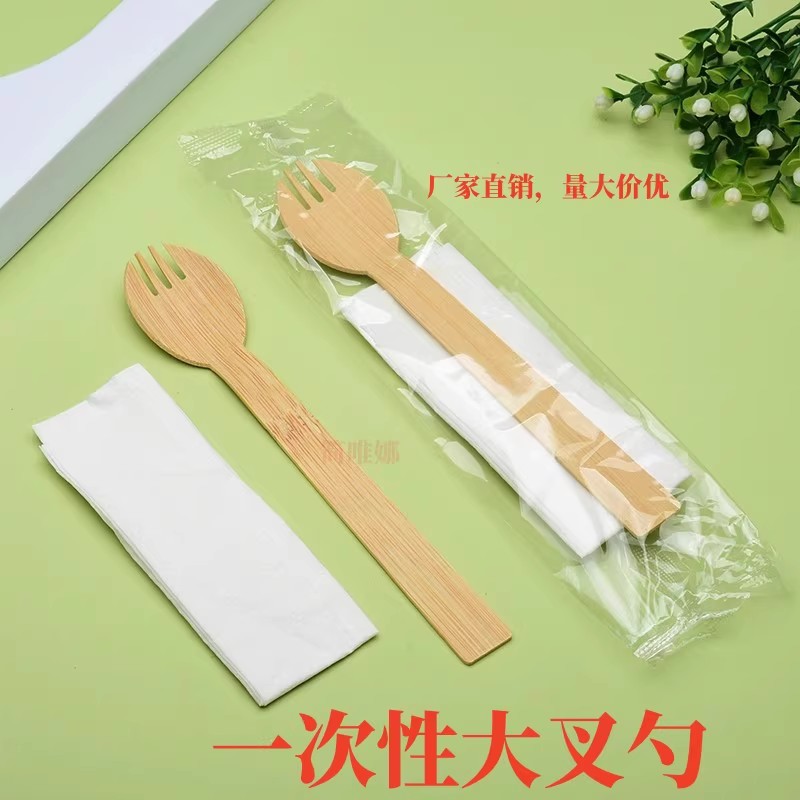 一次性竹制勺子环保可降解蛋糕甜品叉勺西餐套装餐具加厚调羹汤勺
